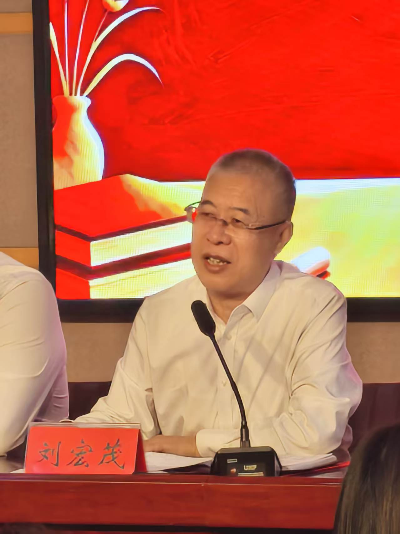 刘校长讲话.jpg