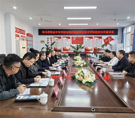 微信图片_20250326161952.jpg